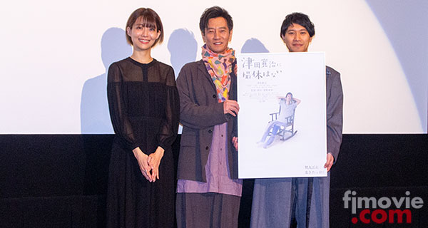 記事メイン写真