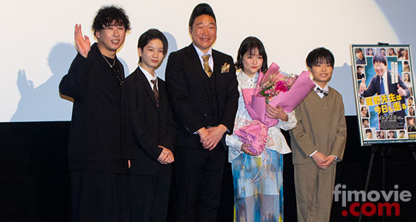 記事メイン写真