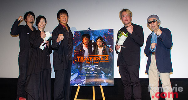 記事メイン写真